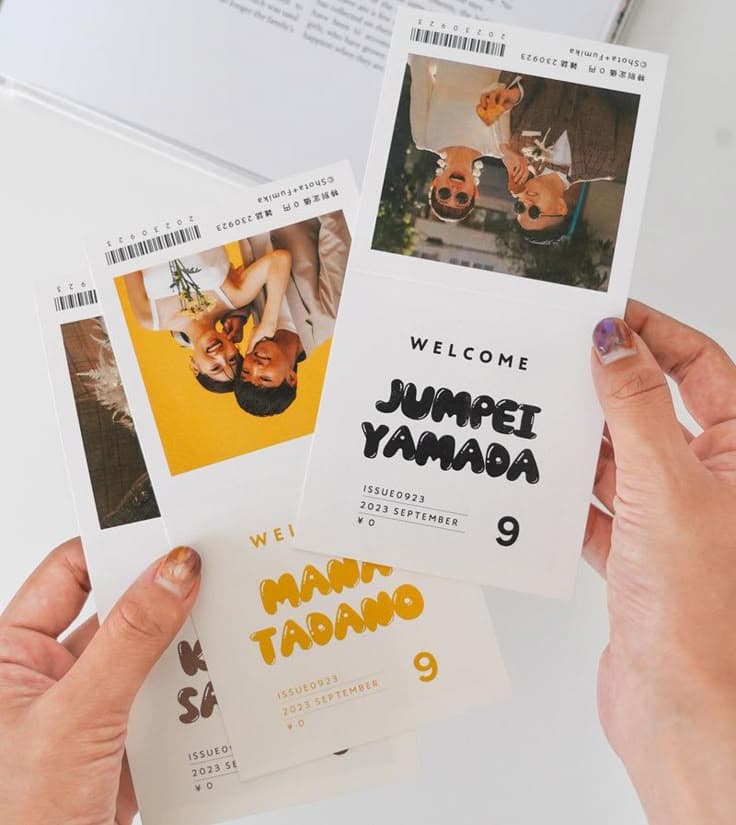 이숙진 (청첩장)