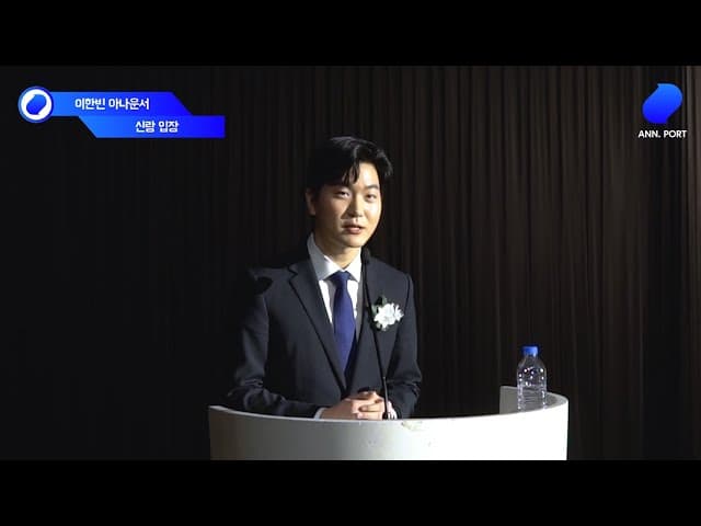 사회자 전문 에이전시 8