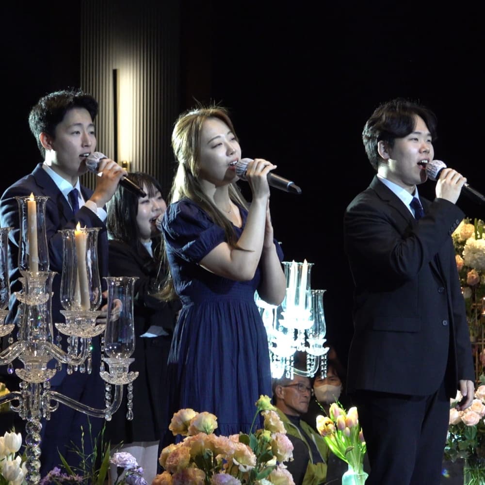 뮤지컬웨딩 전문 그룹 1