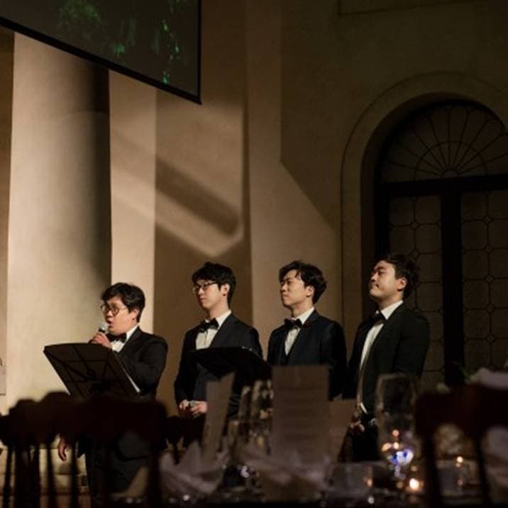 연주 축가 전문 그룹 1